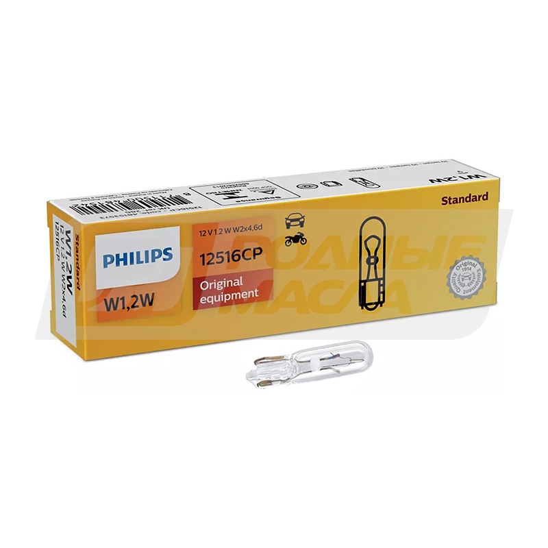 PHILIPS Vision W1,2W 12V 1.2W W2x4.6d, 1шт 12516CP