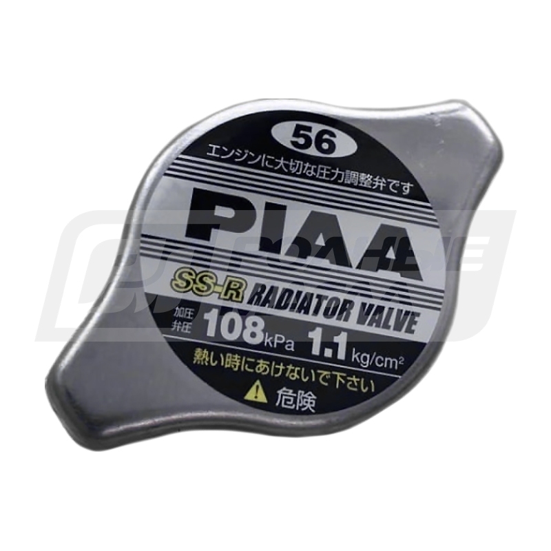 PIAA S-SR 56 SSR56